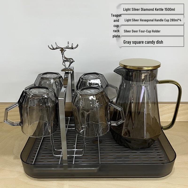 

Naijiang Elegant Glass Kettle & Cup Set with Rack