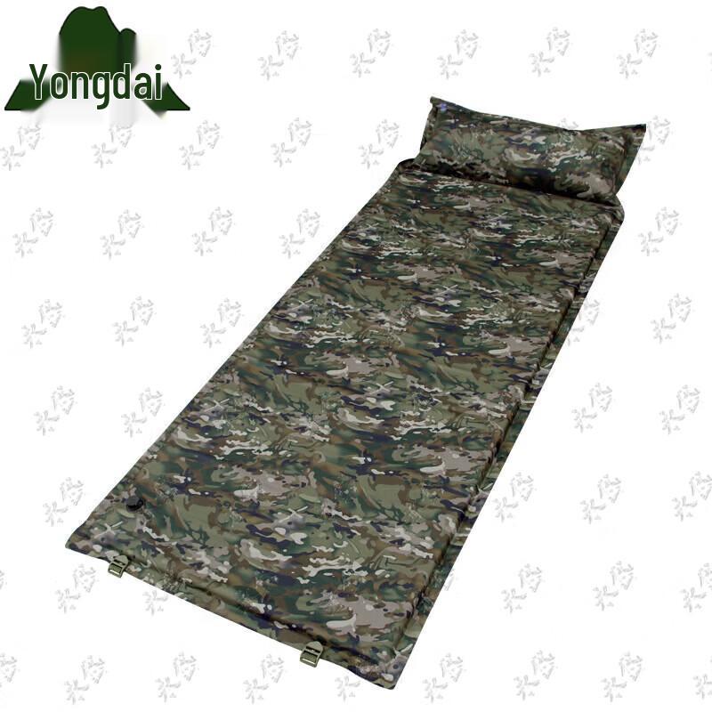 Yongdai Self-Inflating Camping Sleeping Pad