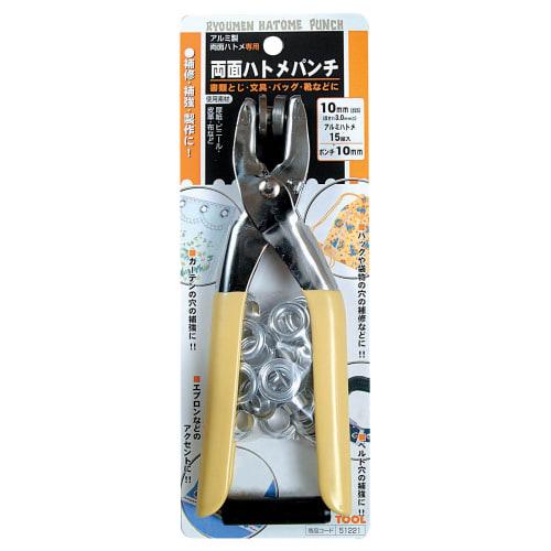 

Ichinen Access FAMILY TOOL Double-Sided Eyelet Punch, 10mm (#25), Aluminum, 51221, 15 Pairs