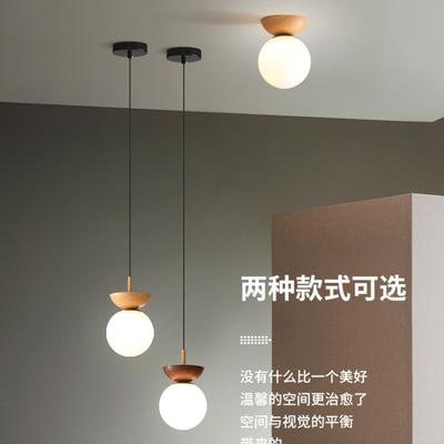 Lampen für Wohnzimmer Japanische Eingangstür Loggia Luftkorridor Flur Nordisch Balkon Runde Kugel Türleuchte LED Deckenleuchte
