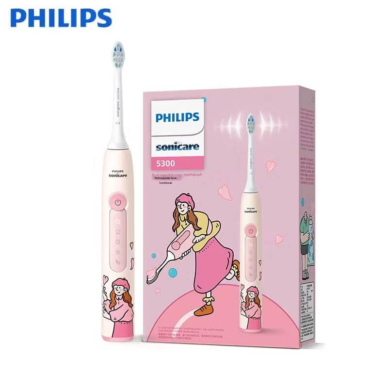 Philips Diamond 3 Series HX5171 Sonic Electric Toothbrush CN plug (adapter included)