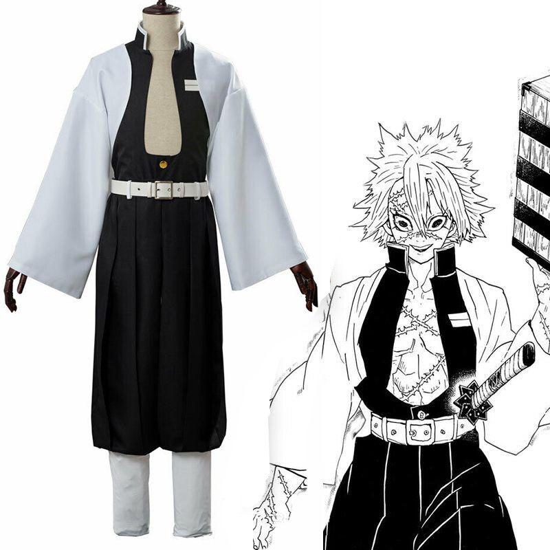 Demon Slayer Kimetsu No Yaiba Wind Pillar Sanemi Shinazugawa Cosplay Costume Set