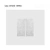 For Xiaomi SU7 Armrest Box Cover Decoration Sticker Suede Armrest Box Ultra-thin Protective Scratch Resistant Patch
