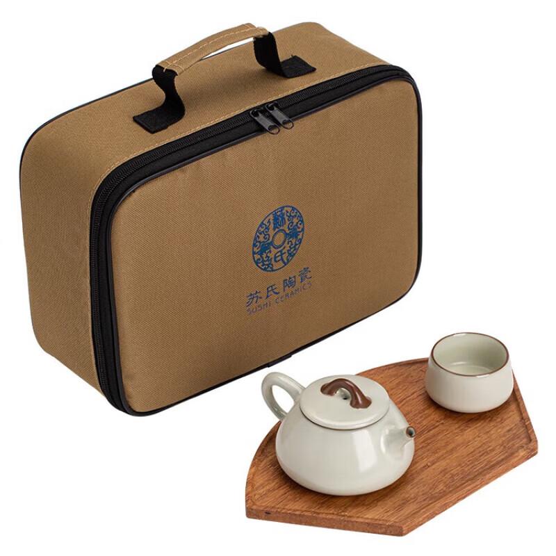 Ru Ware Portable Ceramic Travel Tea Set
