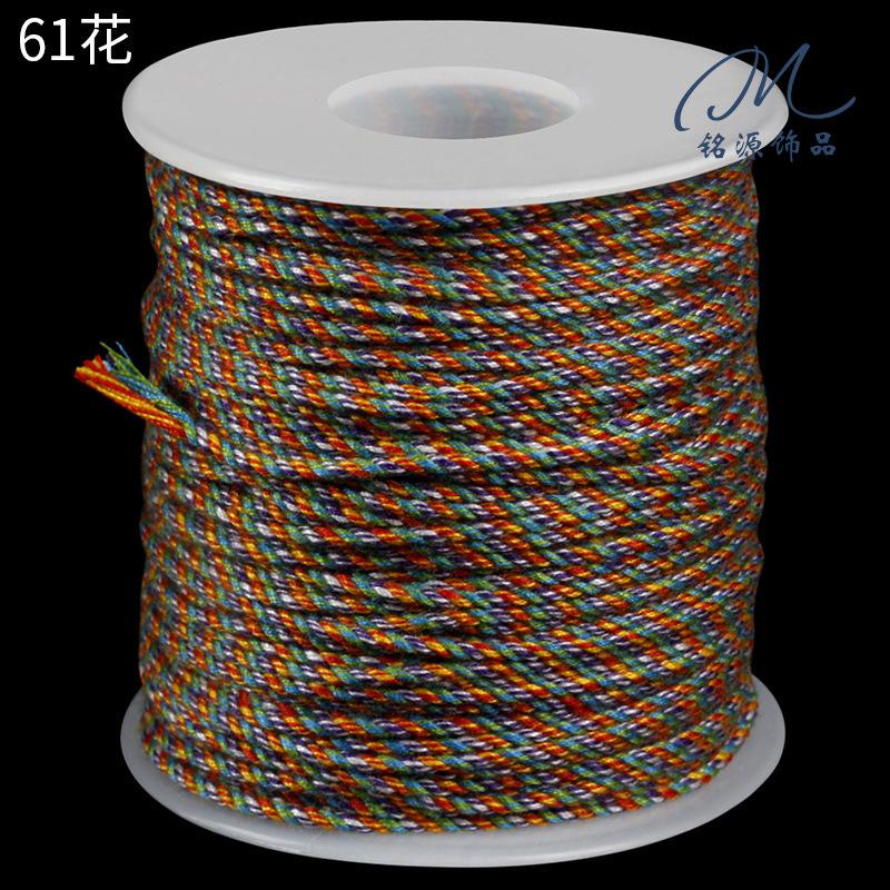 Large Roll Hand Rubbing Cotton Thread Rope Work In Progress Tibetan Play Rope Braided Rope Hemp Thread Pendant Rope Bracelet Rope Fringed Accessories