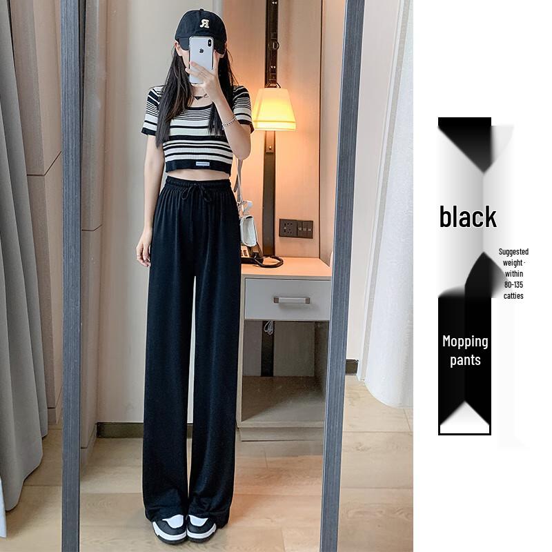 LANGSHA Women's Ice Silk High-Waist Drape Floor-Length Leggings