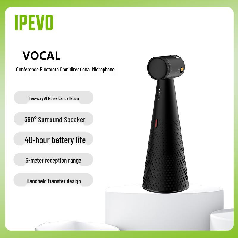 

IPEVO VOCAL Wireless Omnidirectional Conference Microphone System (CN version)