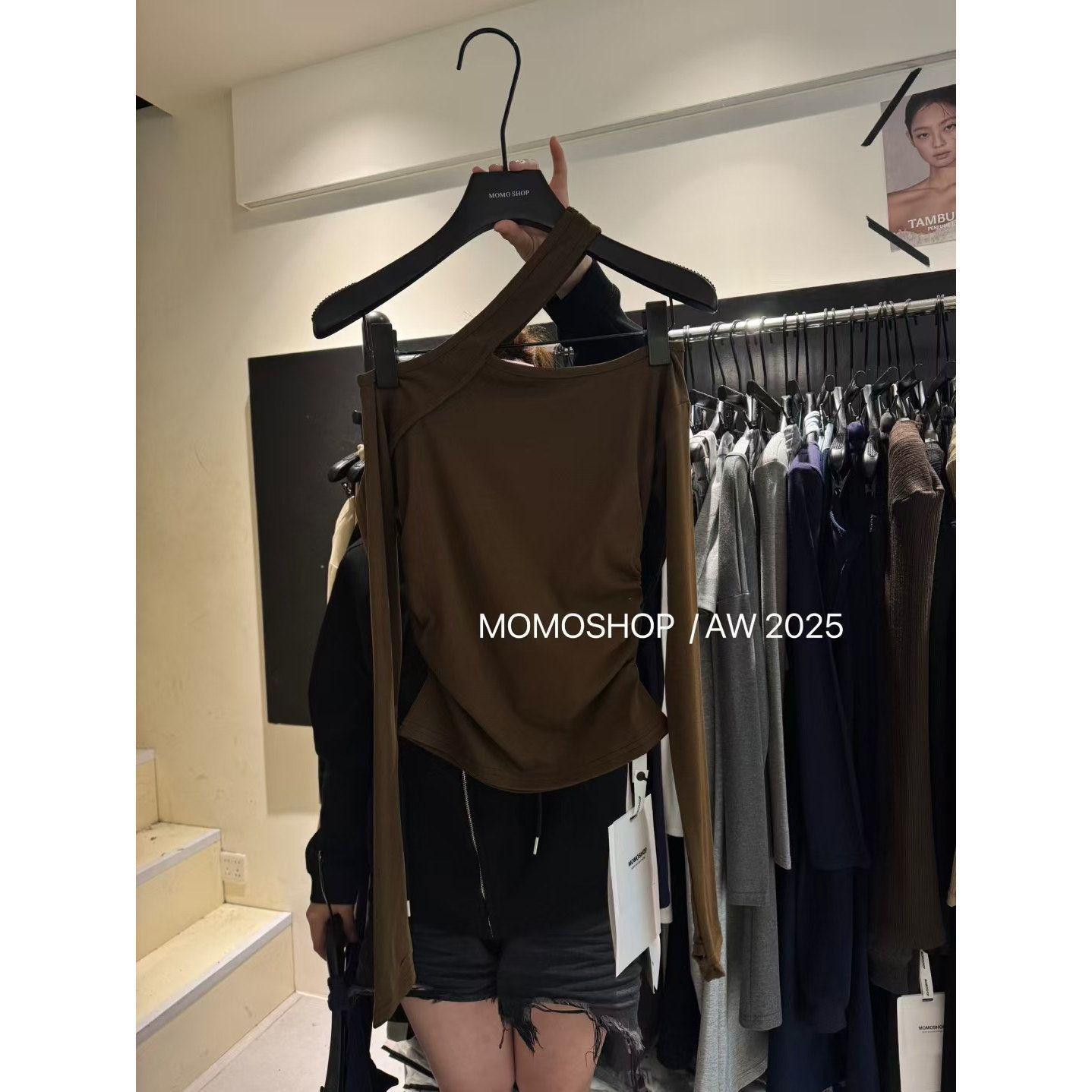 

Pure Desire Velvet Off-Shoulder Halter Neck Long-Sleeve Top - Korean Autumn Slim Fit M кавовий