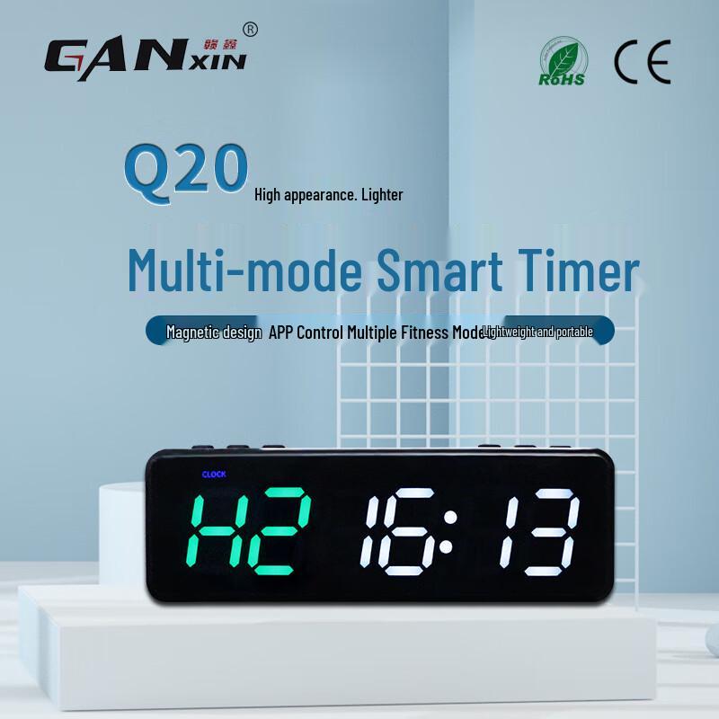 

Ganxin Magnetic LED Interval Fitness Timer
