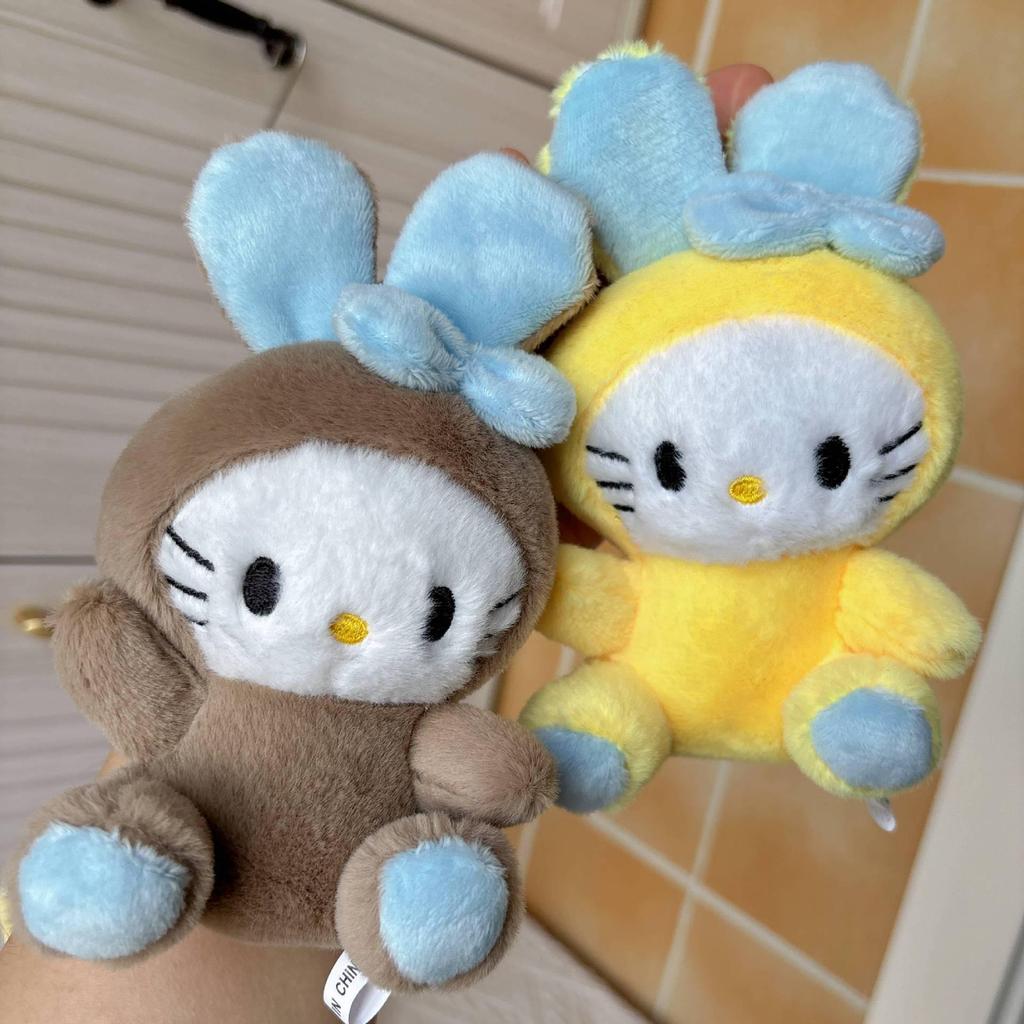 KT Sanrio Series Rabbit Plush Keychain Pendant Toy