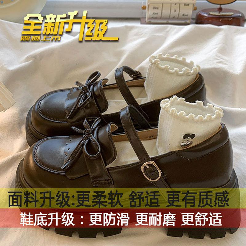 

Japanese sweet and cool jk uniform small leather shoes women s autumn 2025 new French bow platform Mary Jane single shoes 40