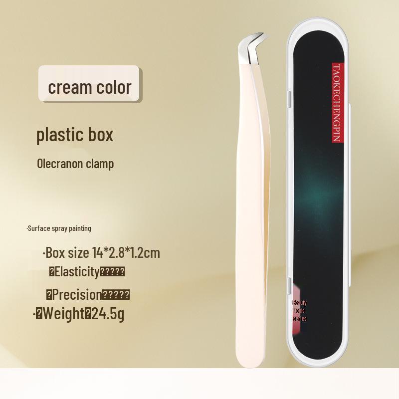 Gold Gradient Precision Eyelash Tweezers & Curler Set