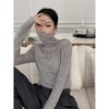 Pile Collar Slim-fitting and Thin Knitted Sweater Women's Autumn and Winter Simple Temperament Turtleneck Long-sleeved Inner Top Bottoming Shirt
