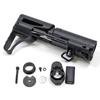 Ryohin Buhin Tokyo Marui Standard AEG M4 Compatible APS PDW CRS Stock - Sliding Stock Stringer Tank Stock/BK Black