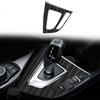 RHD Carbon Fiber Gear Shift Panel Cover For BMW F20 F21  2012-2015