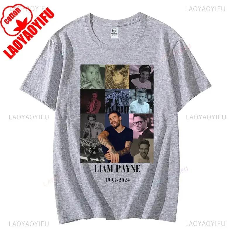 Rip Liam Payne Shirt One Direction T-Shirts In Memory of Liam Payne Tee-Shirt Reunion Tribute Short Sleeve Unisex Cotton Tshirt