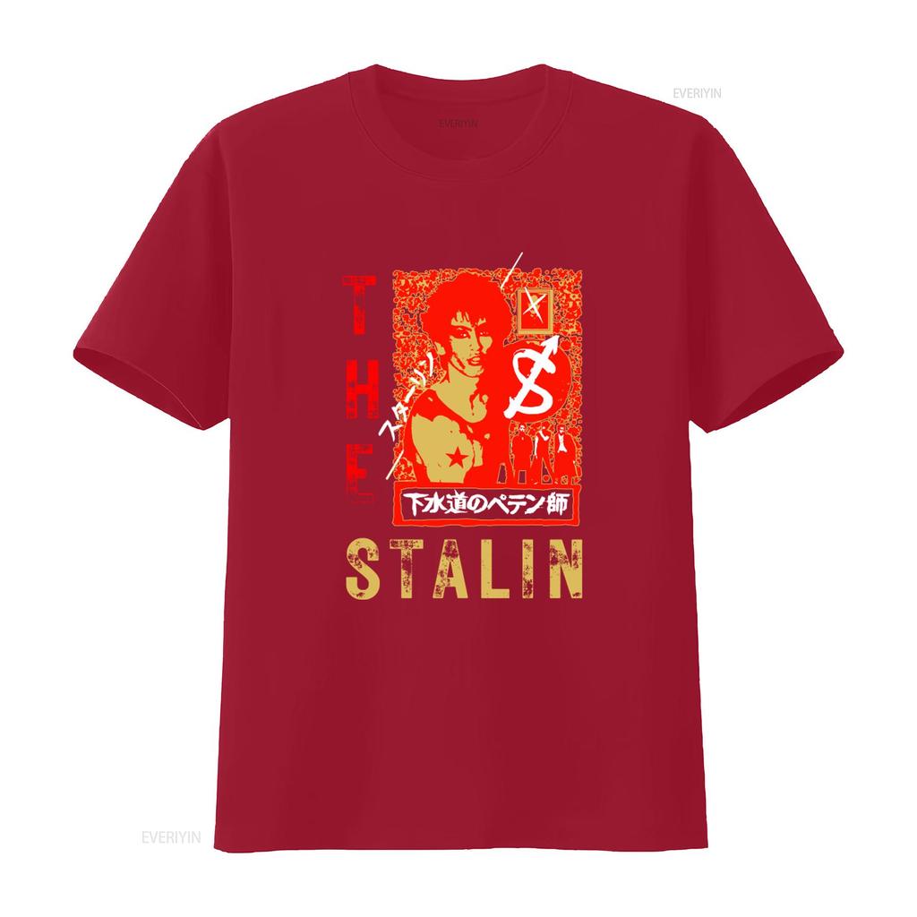The Stalin Punk Band Japanese Rock 80s Hardcore Crust D Beat Gloom T Shirt Asian Style Vintage Washed Graphic Stretched
