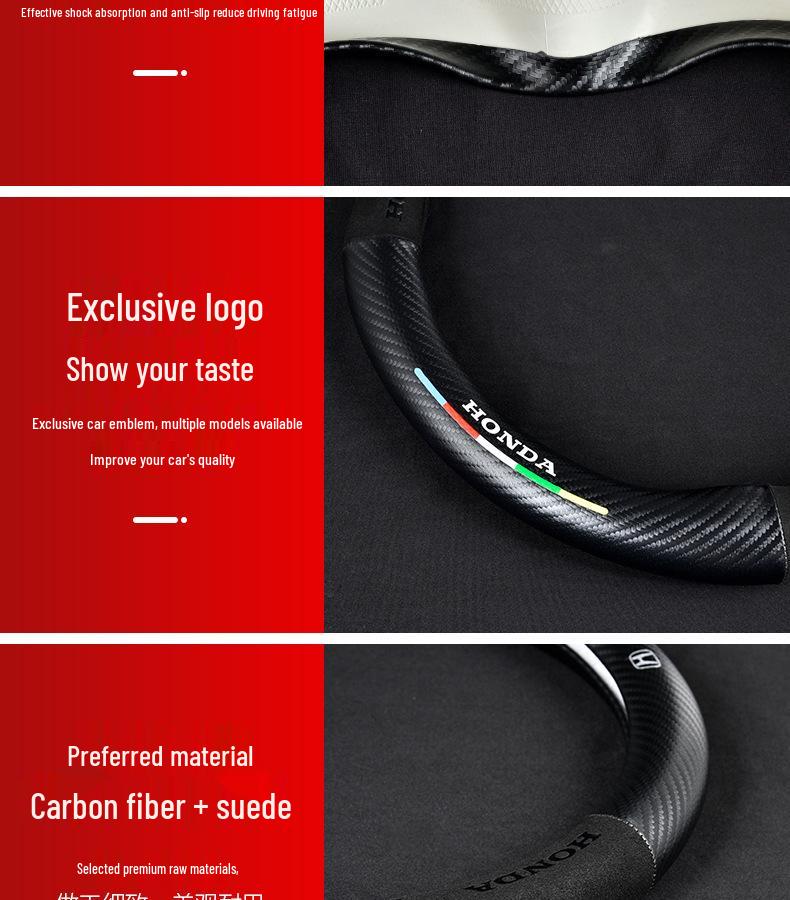 Steering Wheel Cover for BYD Models: Song Plus, Han, Yuan, Tang, Qin, Dolphin, F3 - Suede Interior Handle