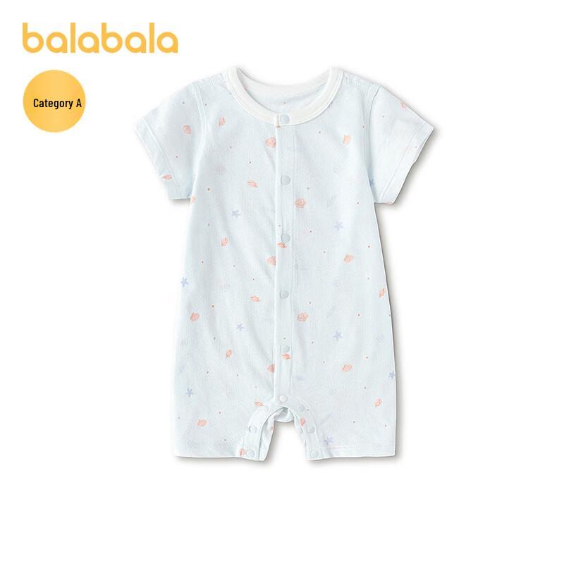 Balabala Baby Short Sleeve Cotton Romper Bodysuit 66