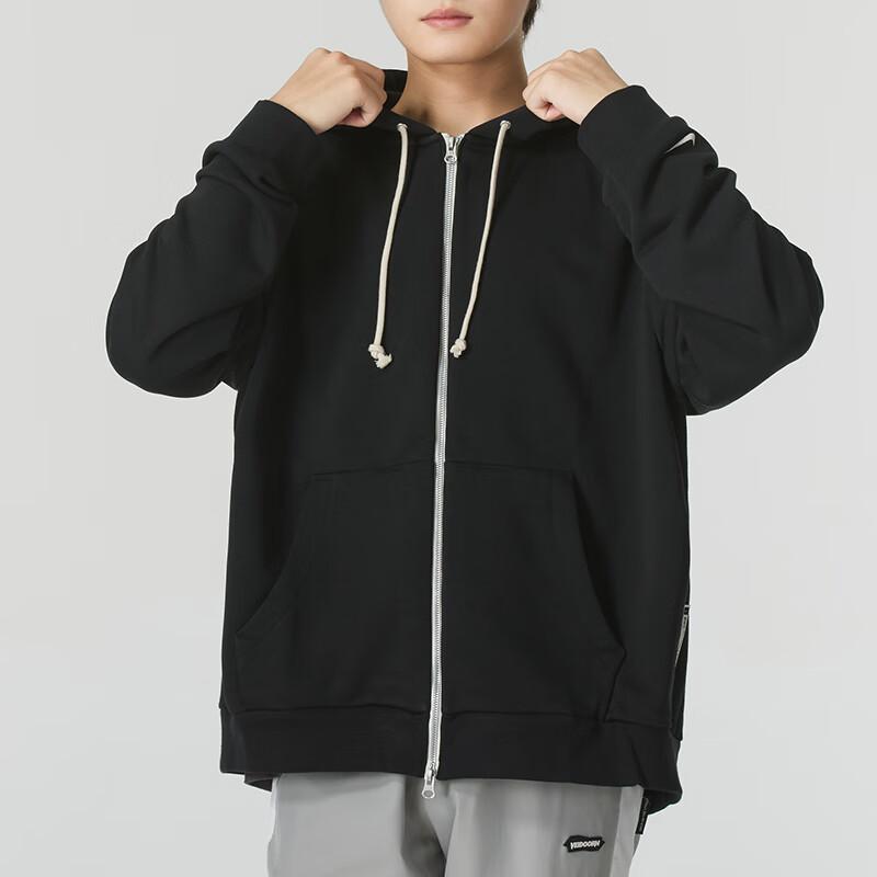 New Nike Dri Fit Jacket Men's Black FZ0223-010