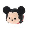 Adorable Cute Plush Doll Mini Toy Tsum Key Accessories For Screen Wipe And Hand Use