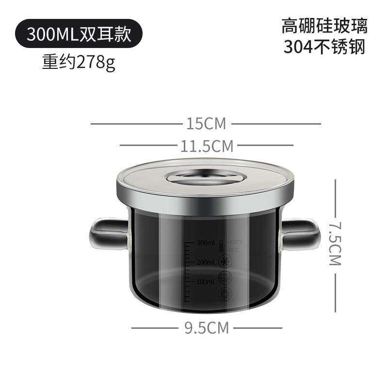 Transparent Heat-resistant Glass Pan Binaural Soup Pot Household Stew Pot Cooking Cookware Kitchen Accessories