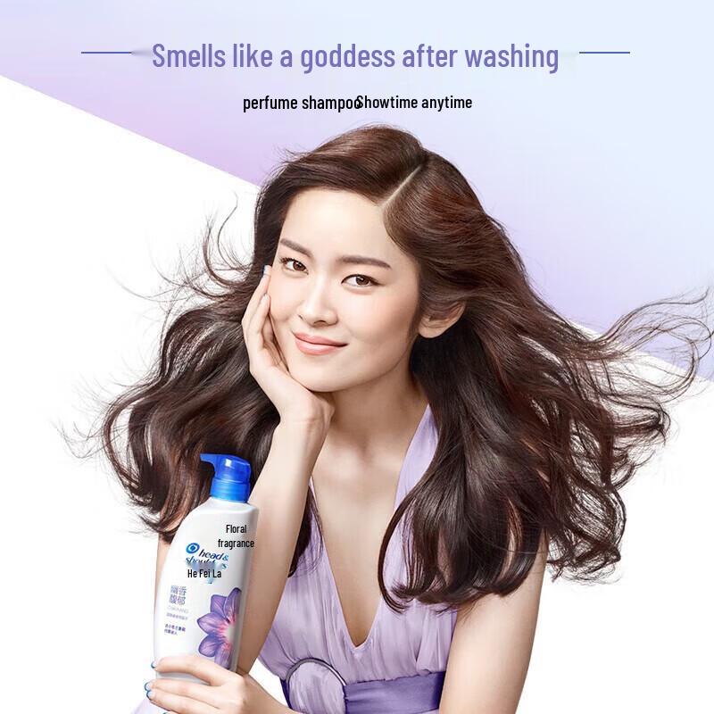 Head & Shoulders Freesia Anti-Dandruff Shampoo