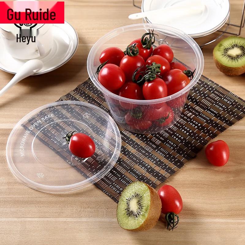 

Guraide Large Round Disposable Food Container with Lid