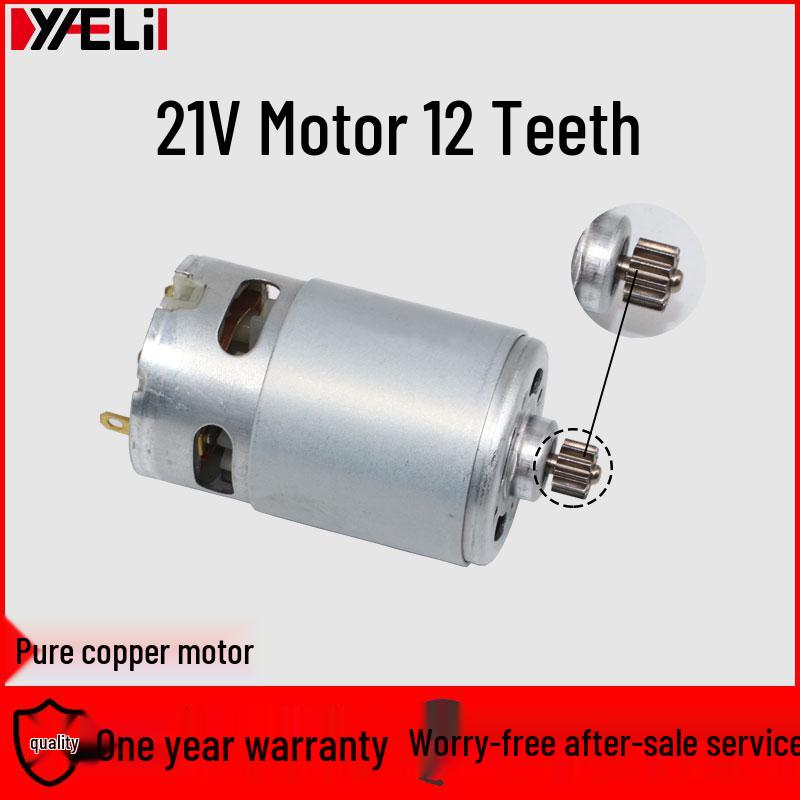 **Universal RS550 All Copper Electric Drill Motor - 12V to 25V**