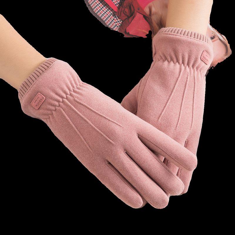 

Gloves Women s Winter Touch Screen Fleece Lined Padded Warm Keeping Dralon Cute Riding Electric Car Driving Cold-Proof Windproof Waterproof 910 Screw Pink-[De Rong Self-heating]] All yards