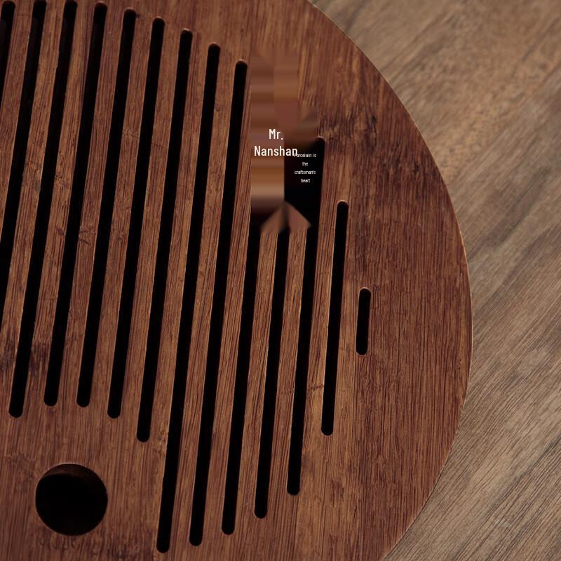 Nanshan Wooden Kung Fu Tea Tray