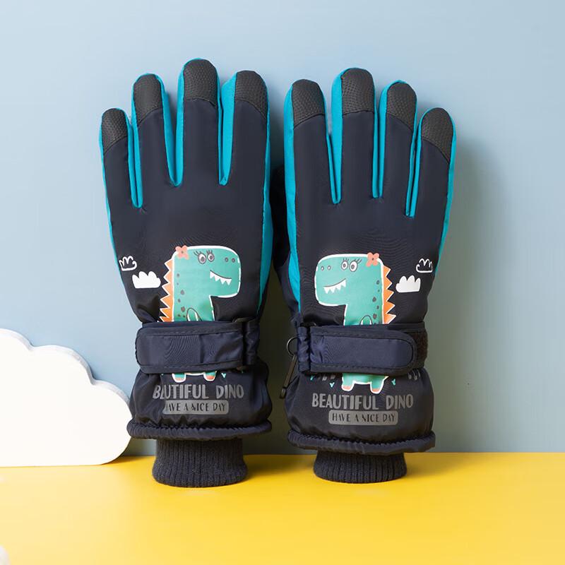 Longchan Children s Winter Ski Gloves