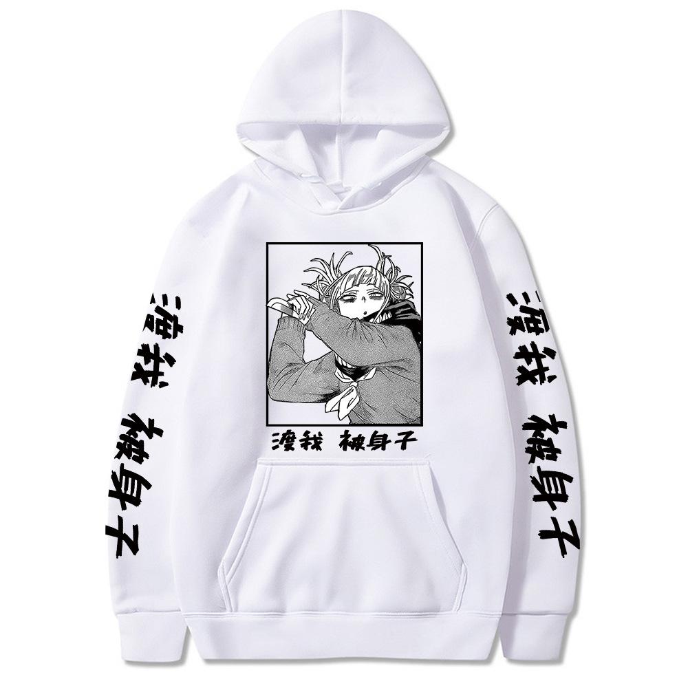 Suéter College Surrounding Outono e Inverno Veludo Simples Casual Masculino E Feminino Suéter Com Capuz