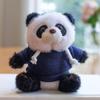 Panda Hoodie Doll Keychain - Plush Toy with Logo