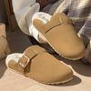 Womens Plush Slippers With Non Slip Tpr Sole For Cozy Home Indoor Comfort
