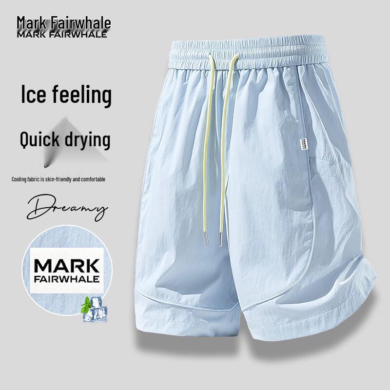 Mark Fairwhale Herren Eisseiden Schnelltrocknende Sporthosen