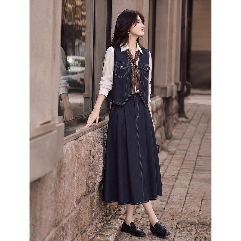Women's French Retro Denim Vest & Skirt Two-Piece Set