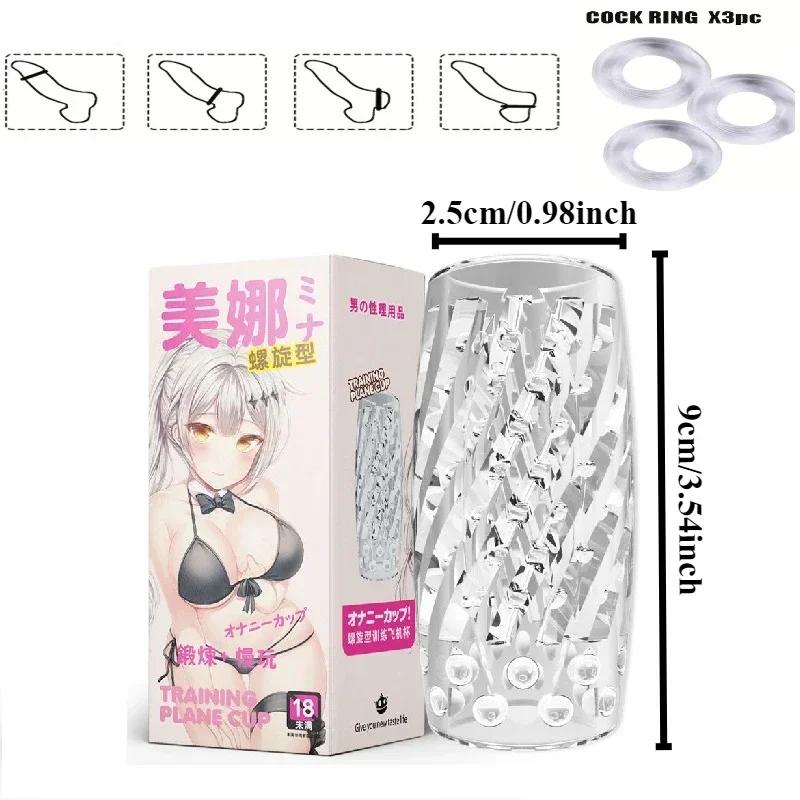 Sex Toys for Men Portable Male Masturbator Cup Glans Endurance Exercise Artificial Vagina Pussy Masturbstor for Men Sexmachine