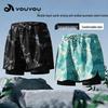 Men's Quick-Dry Boxer Swim Trunks