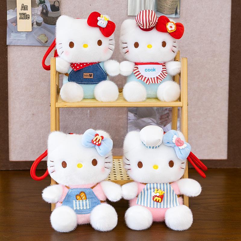 Hello Kitty 6" Pendant Plush Doll with Overalls Keychain