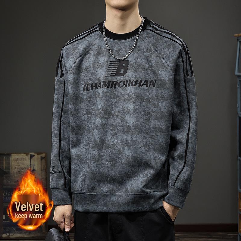 2025 Cool Guy Men's Trendy Autumn Long Sleeve Sweatshirt - Round Neck Base Layer