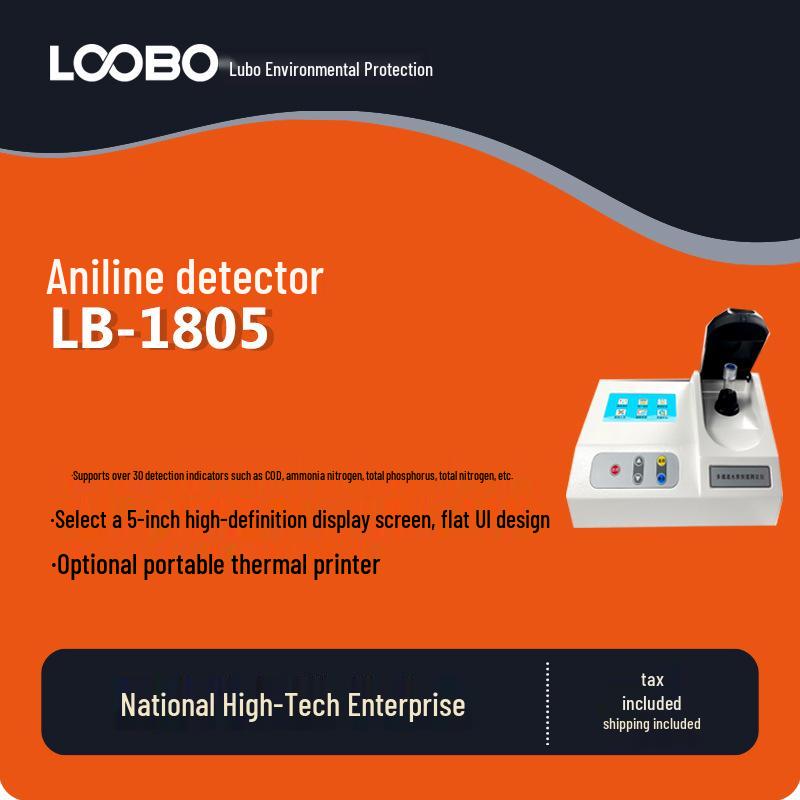 

Высокоточный портативный детектор анилина для анализа экологических сточных вод