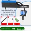 Silent Three-in-One Fish Tank Oxygenating Circulation Filter System