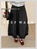 Retro Style Ruffled Patchwork Midi Skirt - Autumn/Winter, Loose Fit, High Waist, Wide Hem, A-line Skirt for Women