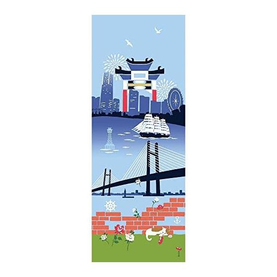 Hamamonyo Tenugui Towel: Yokohama Dreams