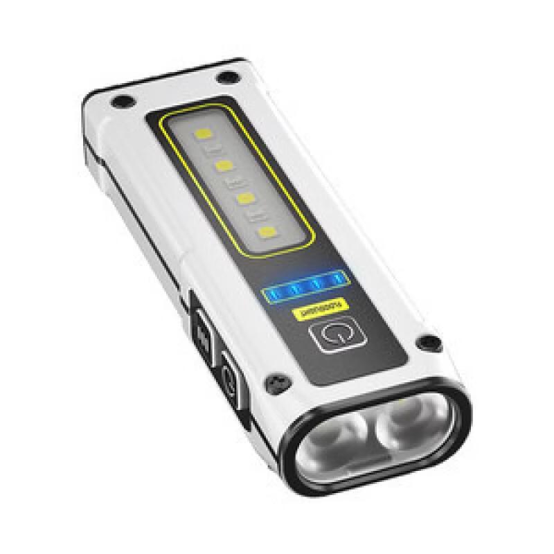 Meng Pao Mini Multifunction Flashlight Keychain