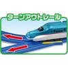 Takara Tomy “Plarail Plarail Entry Set E5 Series Shinkansen Hayabusa” Train Train Toy 3 Year Old ...