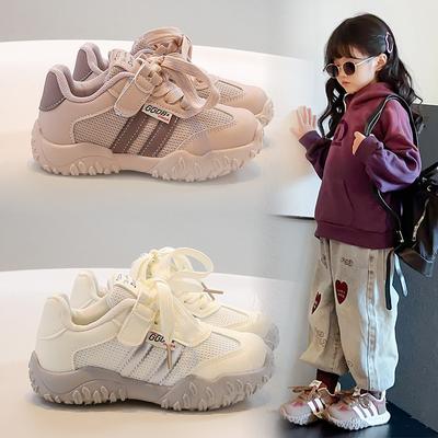 Children's Sports Shoes 2025 Spring and Autumn New Girls Fashion Breathable Versatile Forrest Gump Shoes Boys Running Casual Shoes