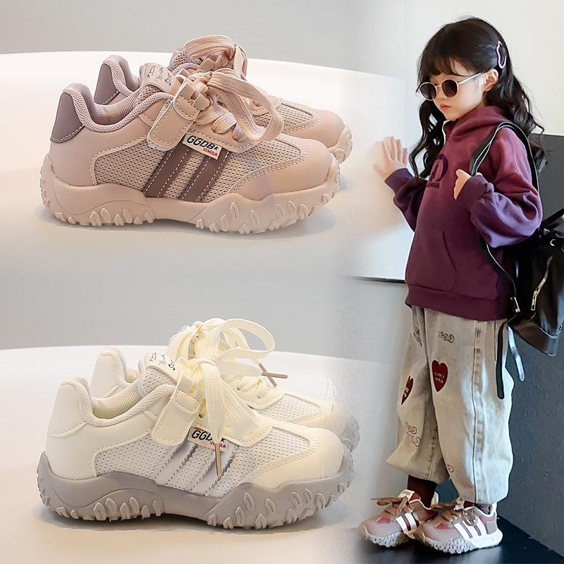 Children's sports shoes 2025 spring and autumn new girls fashion breathable versatile Forrest Gump shoes boys running casual shoes