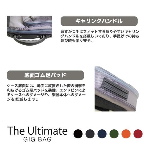 KC Electric Guitar Gig Bag GB-EG1/BK